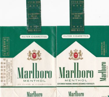 メンソール / Menthol