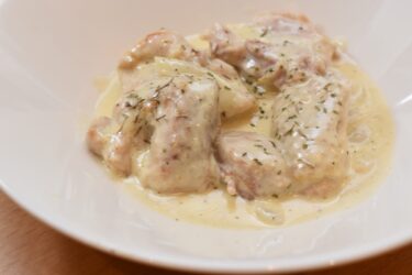 鶏肉のフリカッセ / Poulet en fricassée