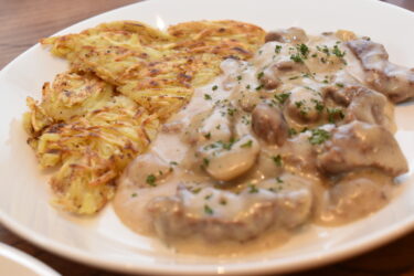 チューリッヒのクリーム煮/Zürcher Geschnetzeltes