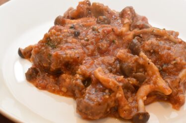 フリカンドー / Fricandó