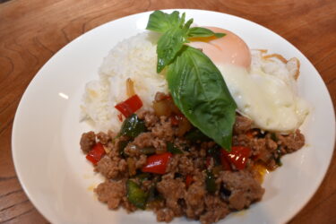 ガパオライス / ผัดกะเพรา