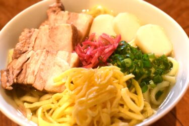 沖縄そば　/　Okinawa soba