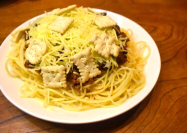 シンシナティ・チリ　/　Cincinnati chili